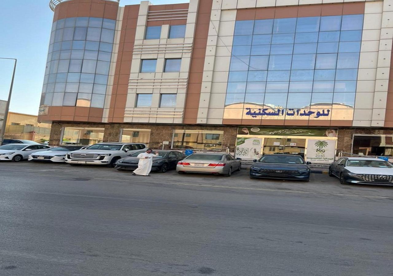 فندق الميثاق بواسطة سما ستار Rijád Exteriér fotografie